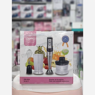 خرید گوشت‌کوب برقی دسینی مدل DS-024
