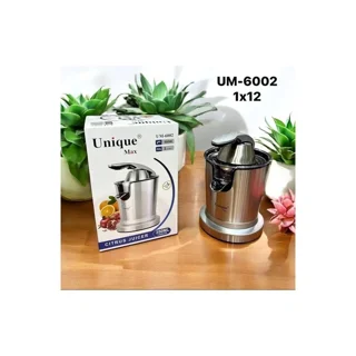 آب مرکبات‌گیر برقی یونیک مکس مدل UM_6012 | بدنه استیل و توان ۵۰۰ وات