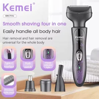 ماشین اصلاح شیور زنانه کیمی مدل Kemei KM-7114 | چندکاره و حرفه‌ای