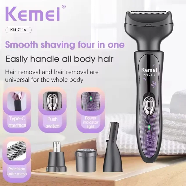 ماشین اصلاح شیور زنانه کیمی مدل Kemei KM-7114 | چندکاره و حرفهای