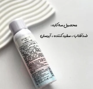 HYMEYS-Pomegranate-Sunscreen-Spray-Sunscreen-and-Whitening-Light-Pink.jpg