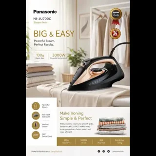 panasonic-steam-iron-ni-ju700c-black-copper.jpg