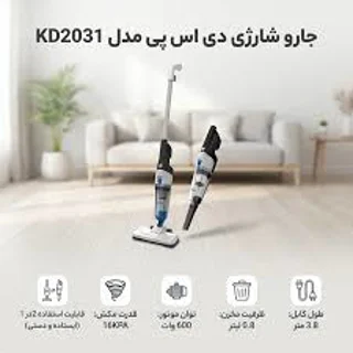 DSP-VacuumCleaner-Stick-KD2031-WhiteAndBlack.jpg