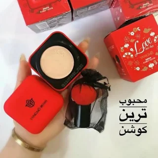کوشن یانگمی | آرایشی طبیعی، سبک و یکدست